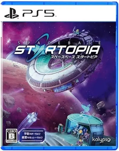 PlayStation 5 - Spacebase Startopia