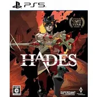 PlayStation 5 - Hades