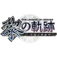PlayStation 4 - The Legend of Heroes: Trails Through Daybreak