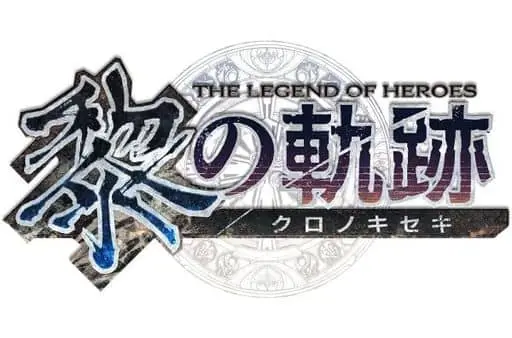 PlayStation 4 - The Legend of Heroes: Trails Through Daybreak