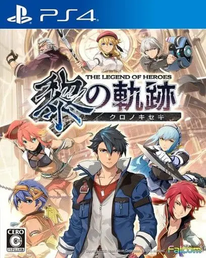 PlayStation 4 - The Legend of Heroes: Trails Through Daybreak