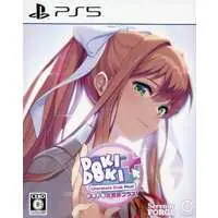 PlayStation 5 - Doki Doki Literature Club!