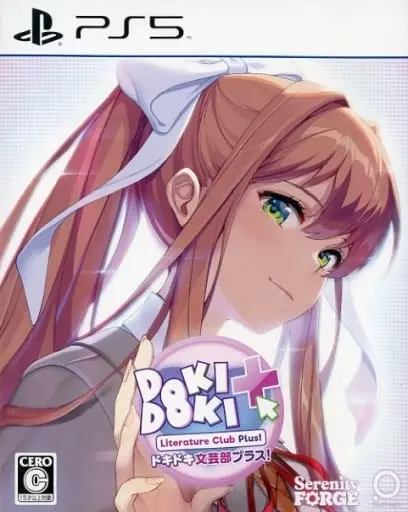 PlayStation 5 - Doki Doki Literature Club!