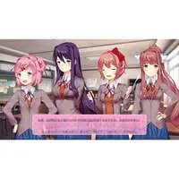 PlayStation 5 - Doki Doki Literature Club!