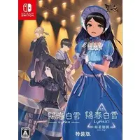 Nintendo Switch - Lyrica (Limited Edition)