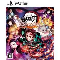 PlayStation 5 - Demon Slayer: Kimetsu no Yaiba