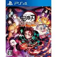 PlayStation 4 - Demon Slayer: Kimetsu no Yaiba