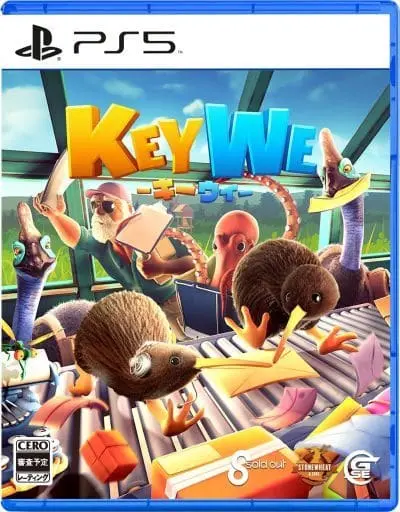 PlayStation 5 - KeyWe
