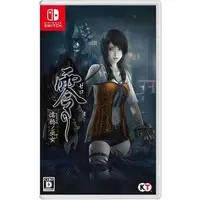 Nintendo Switch - ZERO (Fatal Frame)