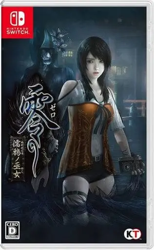 Nintendo Switch - ZERO (Fatal Frame)