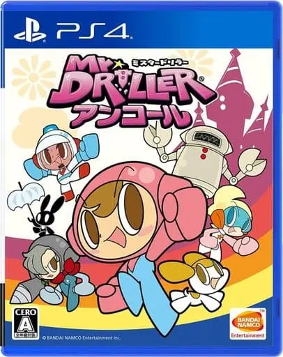 PlayStation 4 - Mr. Driller