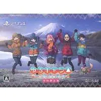 PlayStation 4 - Yurucamp (Limited Edition)