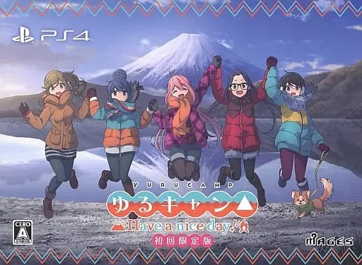 PlayStation 4 - Yurucamp (Limited Edition)