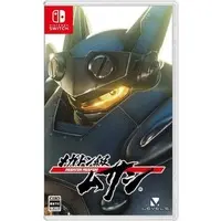 Nintendo Switch - MEGATON MUSASHI