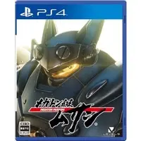 PlayStation 4 - MEGATON MUSASHI