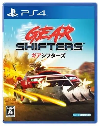 PlayStation 4 - Gearshifters