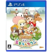 PlayStation 4 - Bokujo Monogatari (Story of Seasons)