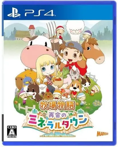 PlayStation 4 - Bokujo Monogatari (Story of Seasons)