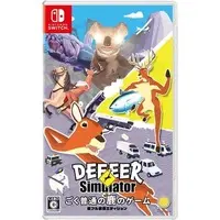 Nintendo Switch - DEEEER Simulator