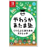 Nintendo Switch - Yawaraka Atama Juku (Big Brain Academy)