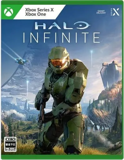 Xbox - Halo Infinite