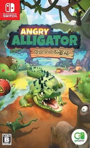 Nintendo Switch - Angry Alligator