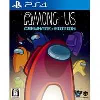 PlayStation 4 - Among Us