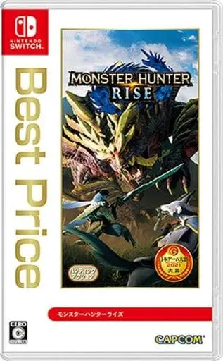 Nintendo Switch - MONSTER HUNTER