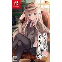 Nintendo Switch - Sakura no Kumo * Scarlet no Koi