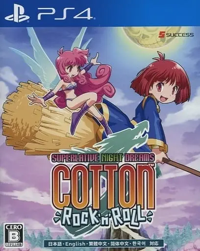 PlayStation 4 - COTTOn