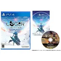 PlayStation 4 - COGEN (Limited Edition)