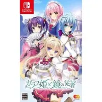 Nintendo Switch - Glass Hime to Kagami no Juusha (Princess of Glass and Retinue of Mirrors)