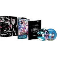 PlayStation 4 - Shiroki Koutetsu no X (Gunvolt Chronicles: Luminous Avenger iX) (Limited Edition)