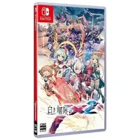 Nintendo Switch - Shiroki Koutetsu no X (Gunvolt Chronicles: Luminous Avenger iX)