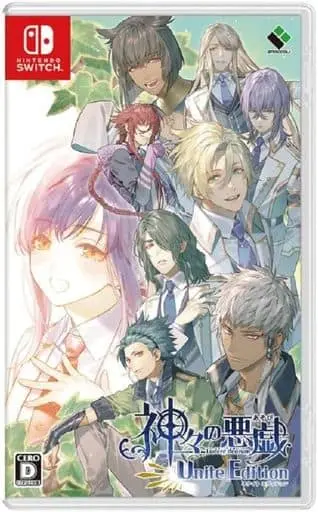 Nintendo Switch - Kamigami no Asobi