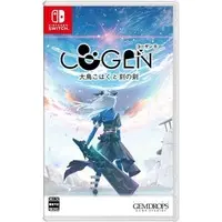 Nintendo Switch - COGEN