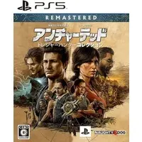 PlayStation 5 - Uncharted