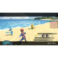 Nintendo Switch - Pokémon Legends: Arceus