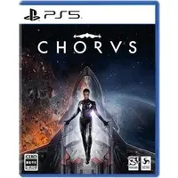 PlayStation 5 - CHORUS