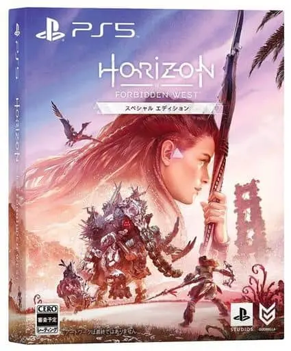 PlayStation 5 - Horizon Forbidden West