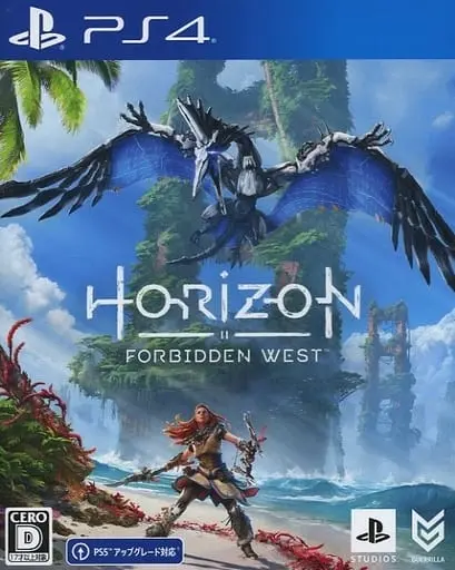 PlayStation 4 - Horizon Forbidden West