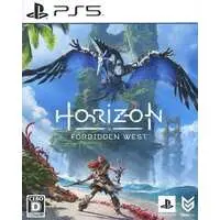 PlayStation 5 - Horizon Forbidden West
