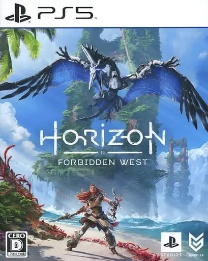 PlayStation 5 - Horizon Forbidden West