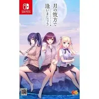 Nintendo Switch - Tsuki no Kanata de Aimashou