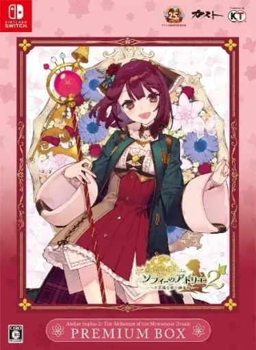 Nintendo Switch - Atelier Sophie The Alchemist of the Mysterious Book