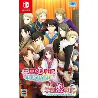 Nintendo Switch - Sangoku Rensenki