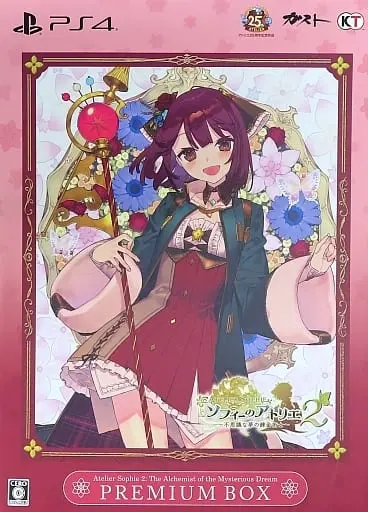 PlayStation 4 - Atelier Sophie The Alchemist of the Mysterious Book