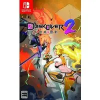 Nintendo Switch - DUSK DIVER