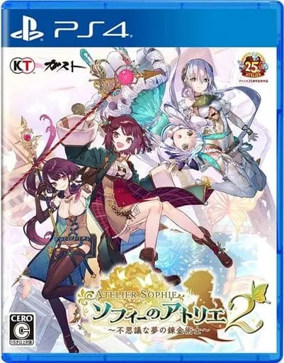 PlayStation 4 - Atelier Sophie The Alchemist of the Mysterious Book