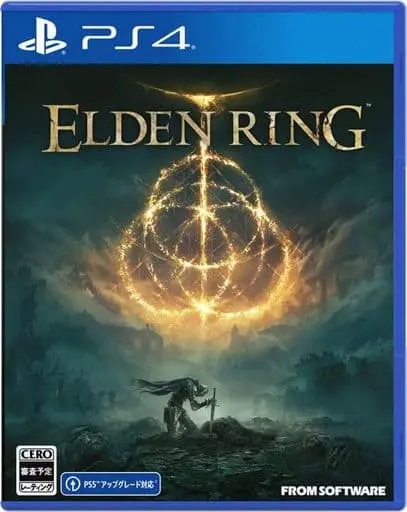 PlayStation 4 - Elden Ring